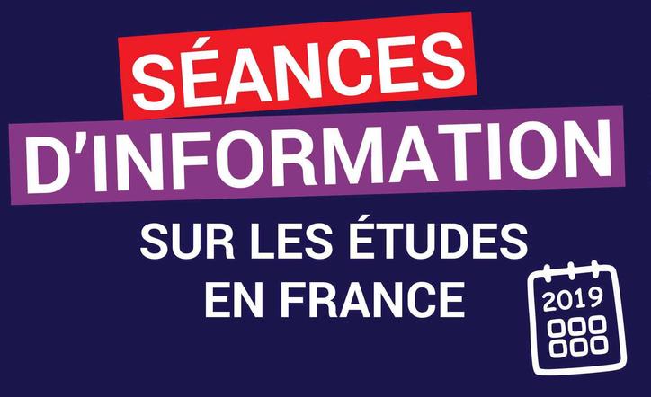 Lettre De Motivation Campus France Informatique